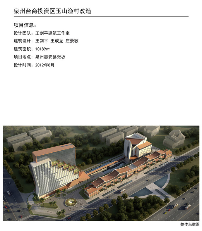 恒峰g22(国际)官网入口-天天有惊喜