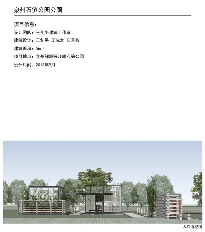 恒峰g22(国际)官网入口-天天有惊喜