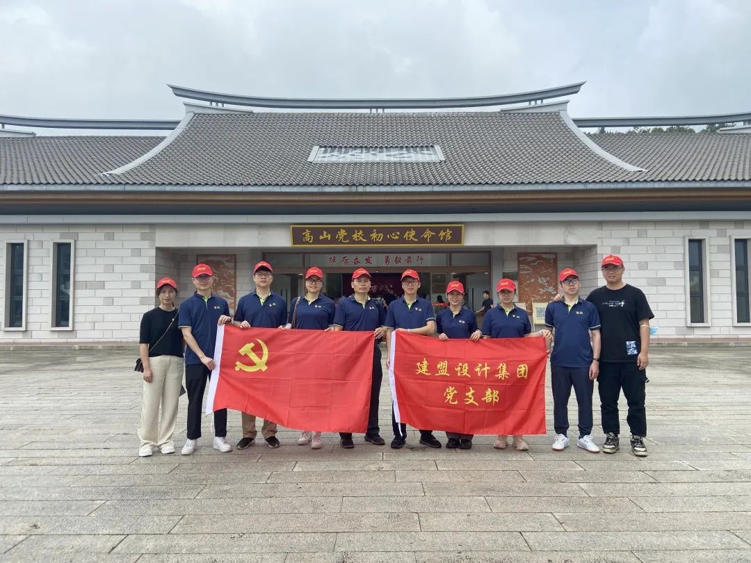 恒峰g22(国际)官网入口-天天有惊喜