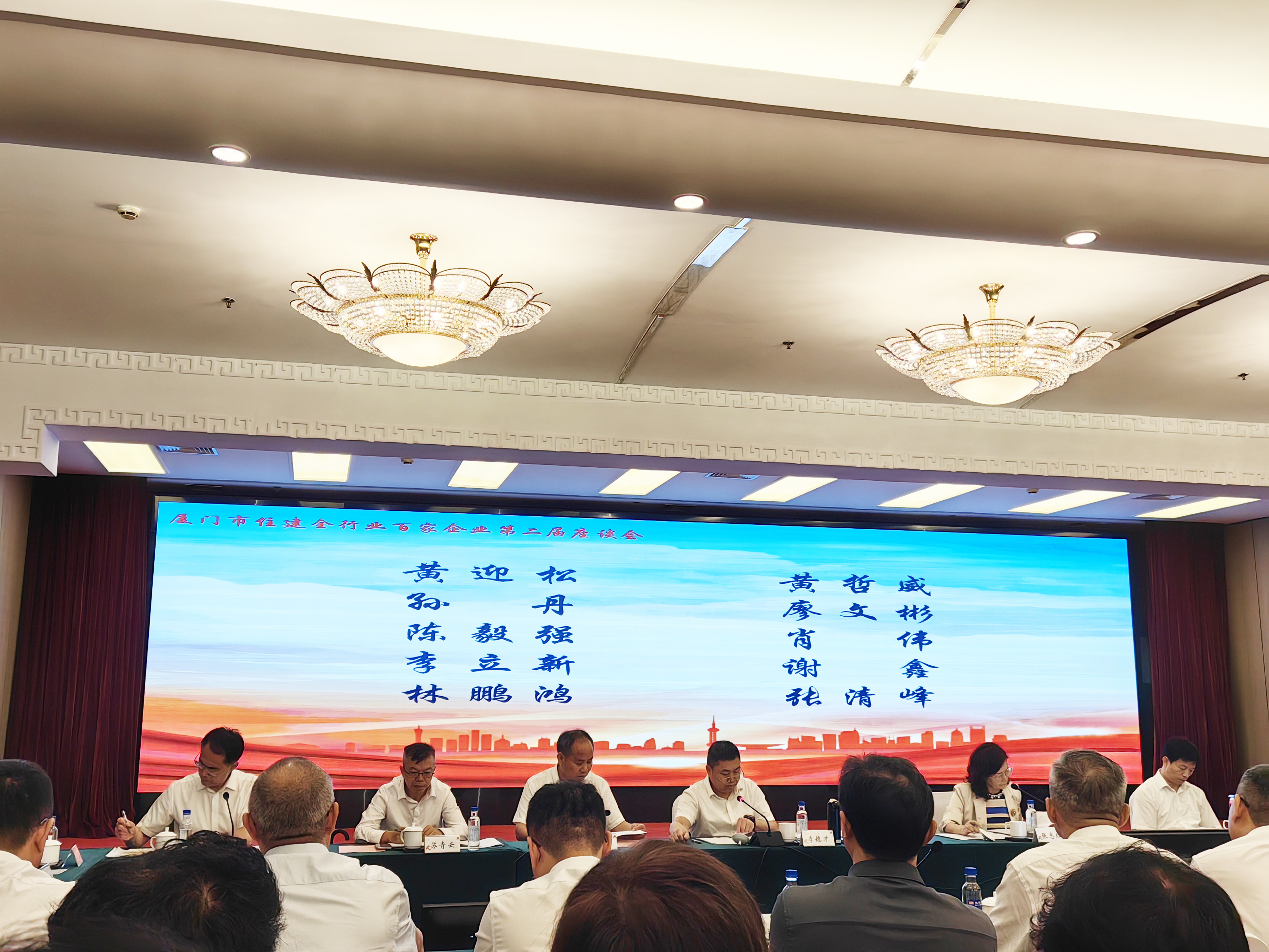 恒峰g22(国际)官网入口-天天有惊喜