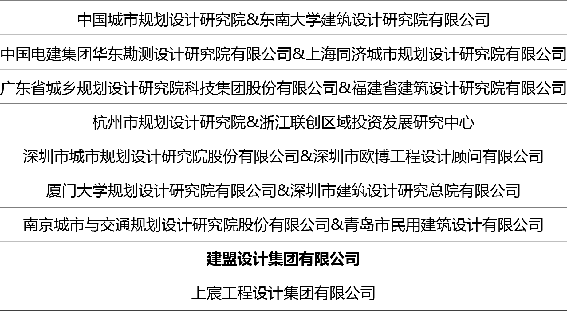 恒峰g22(国际)官网入口-天天有惊喜