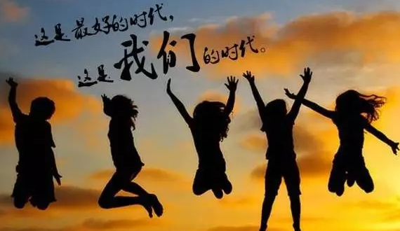 新员工入职培训，，，，，恒峰g22新人共聚话梦想