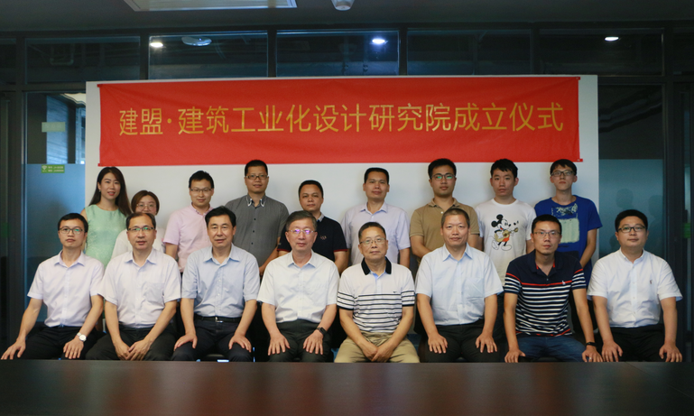 恒峰g22修建工业化设计研究院正式建设