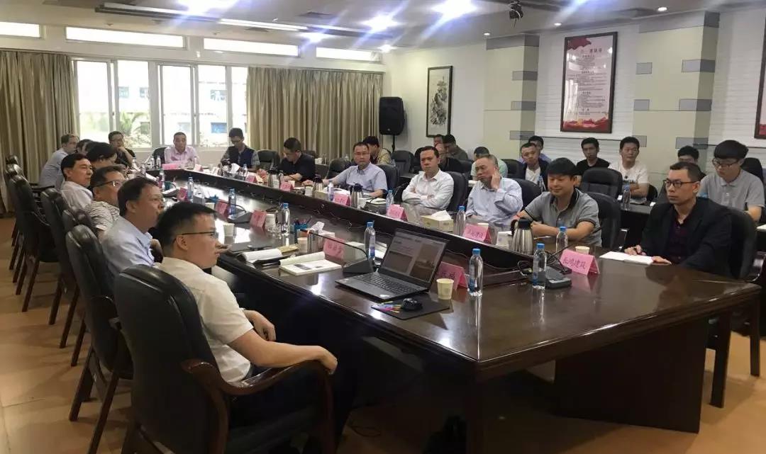 恒峰g22承办装配式修建的生长与实践钻研会