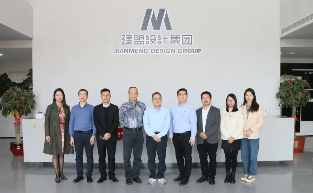 福建工程学院土木匠程学院书记黄志铭一行莅临恒峰g22考察指导