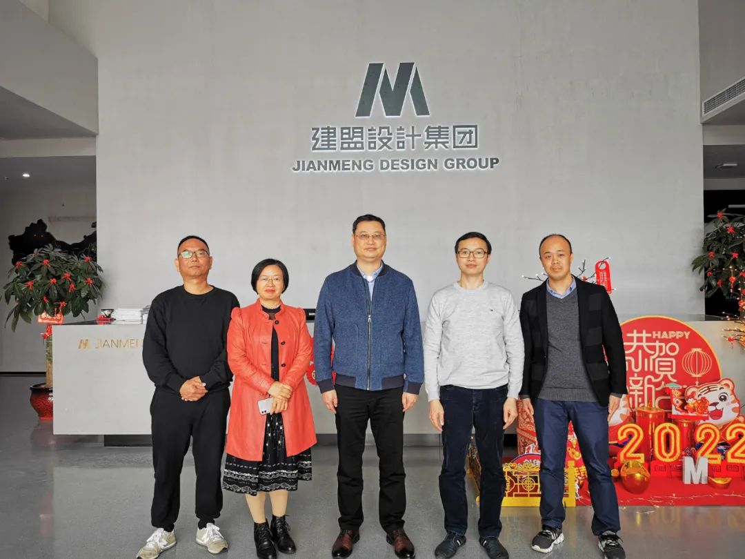 厦门市照明学会张志谦理事长一行莅临恒峰g22考察指导