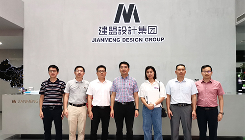 厦门市建设局勘探设计处向导一行莅临恒峰g22调研指导