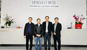 福州理工学院党委书记卢榕炜莅临恒峰g22开展“访企拓岗促就业”活动