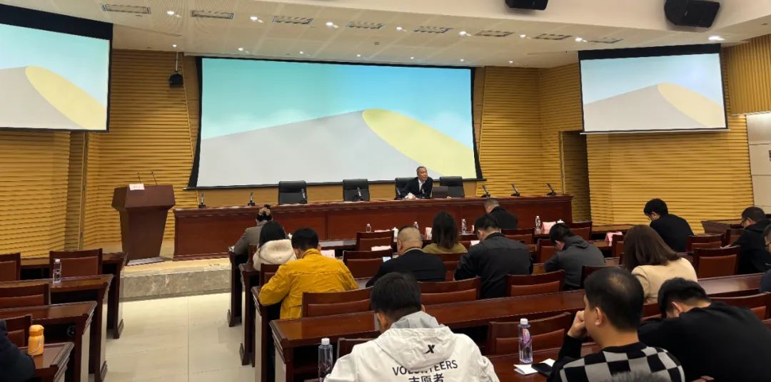 恒峰g22受邀解说《厦门市墟落振兴100问》专题讲座