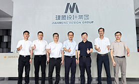 集美区副区长徐墩煌一行莅临恒峰g22调研指导